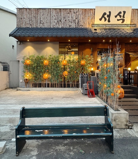 하이오커피조례 이미지