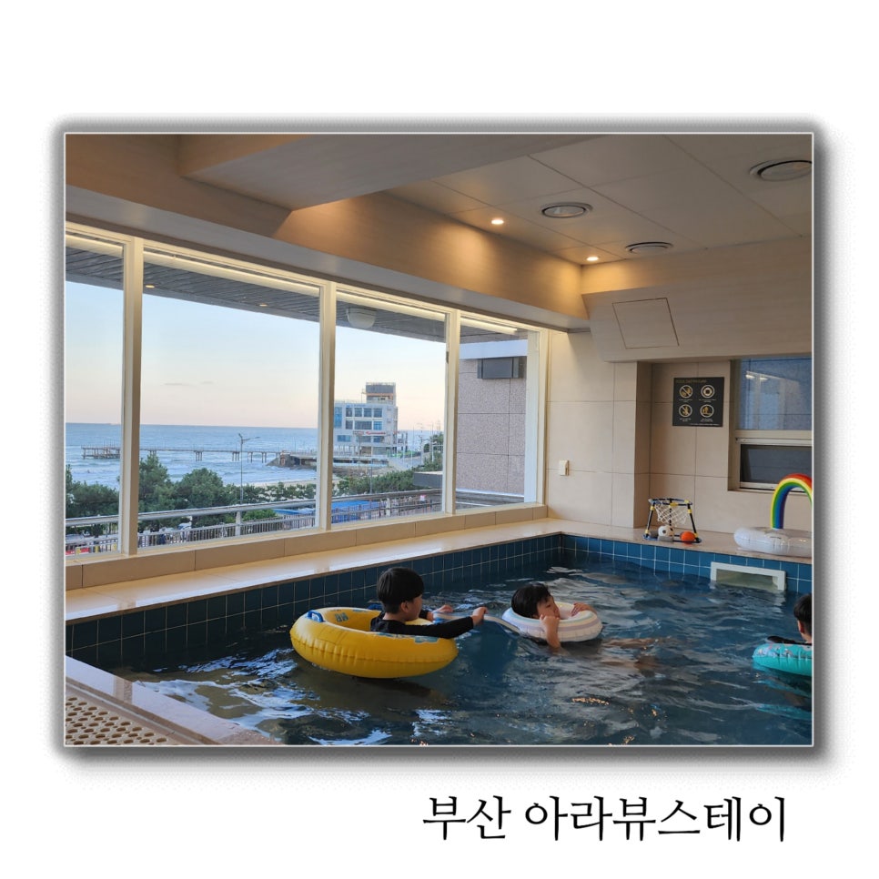 아라뷰 이미지