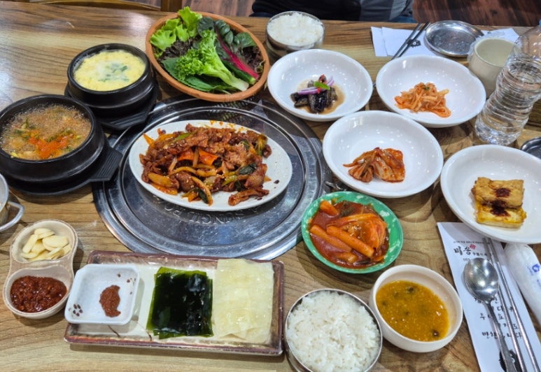 미송숯불갈비 이미지
