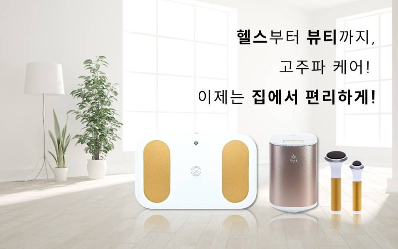 비아블 이미지