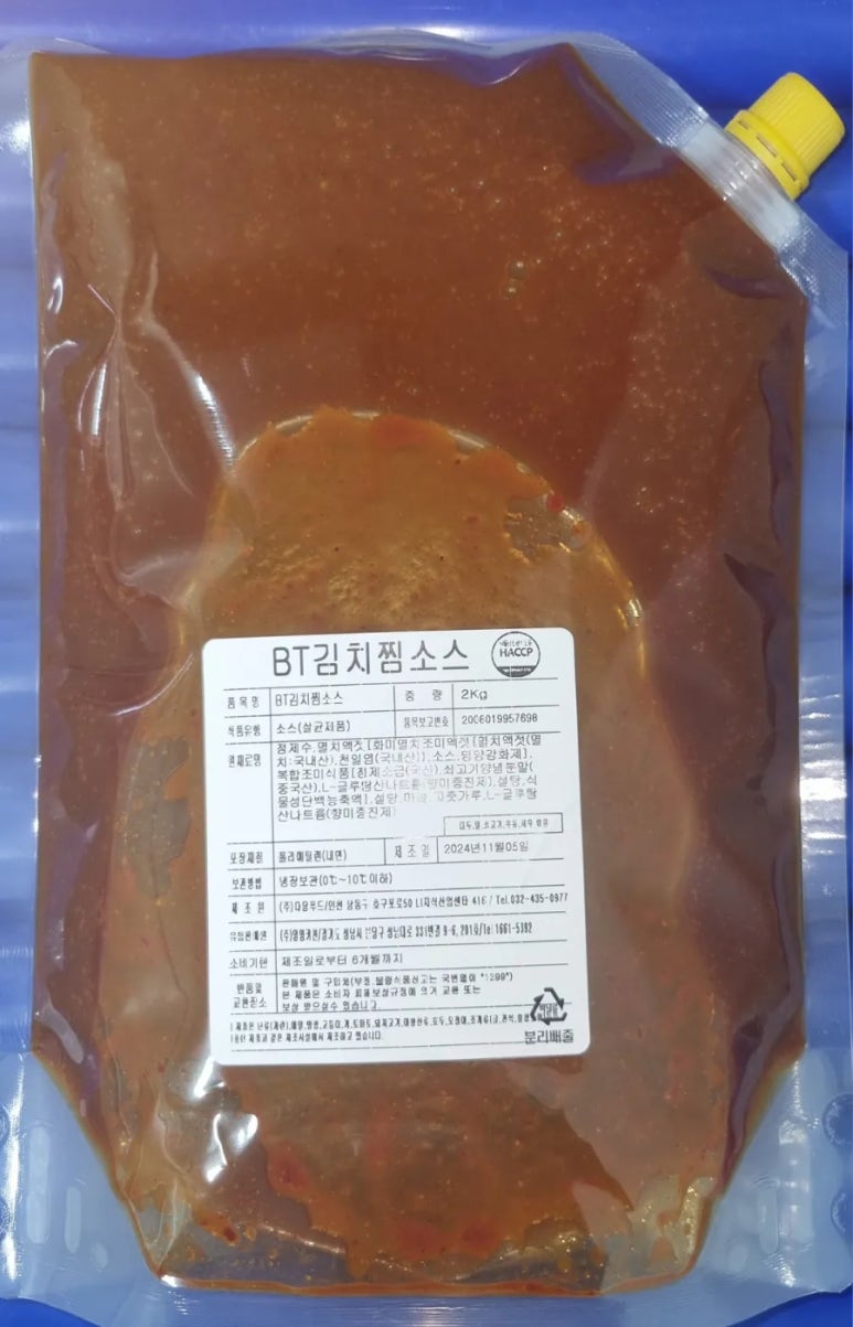(주)다담푸드 이미지