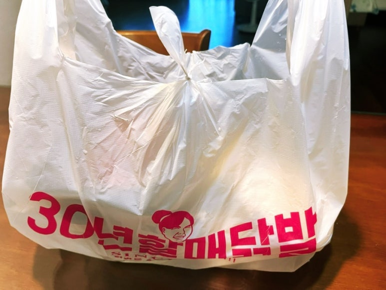 30년할매닭발외도점 이미지