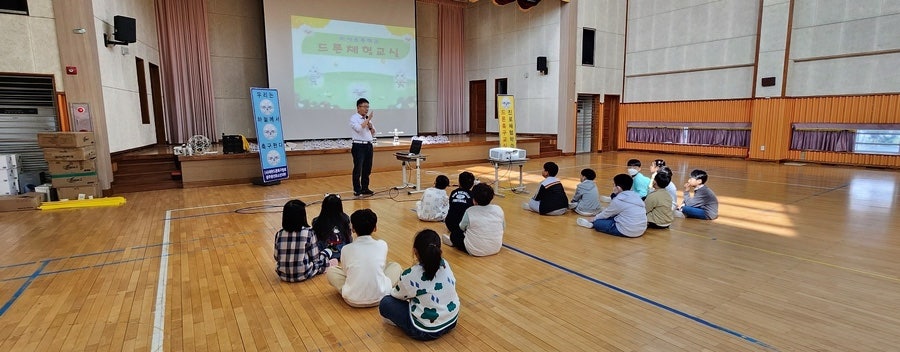 광주지산초등학교 이미지