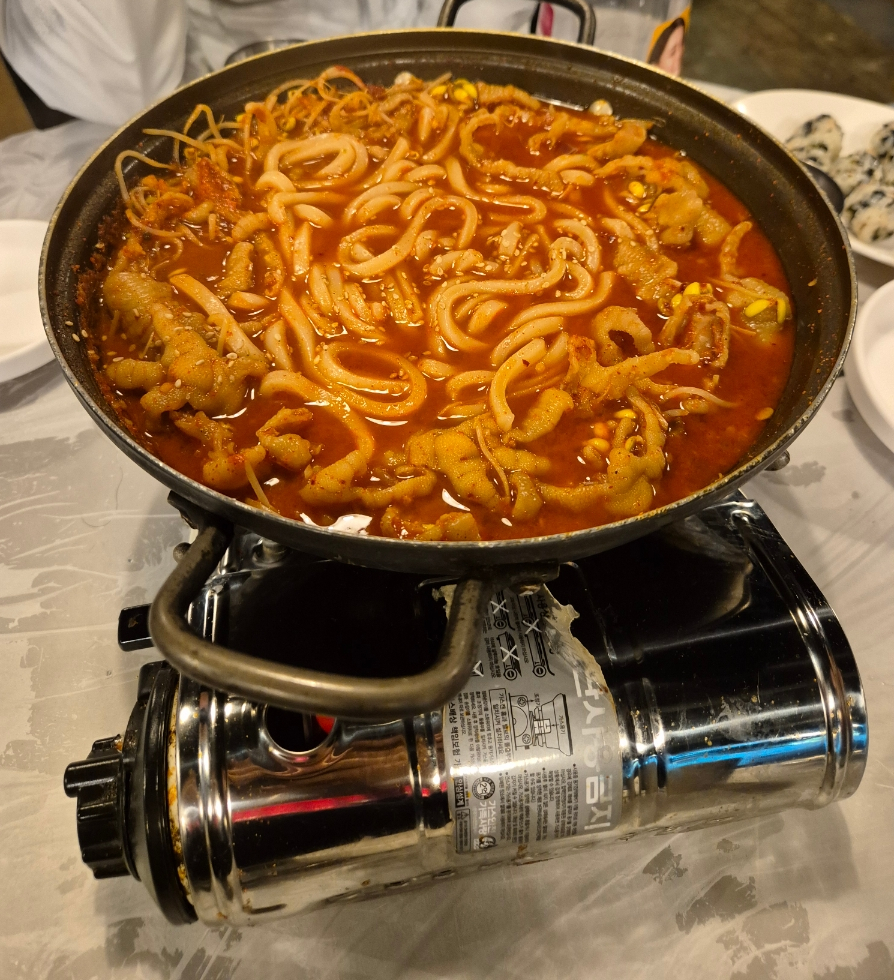 아라치영천 이미지