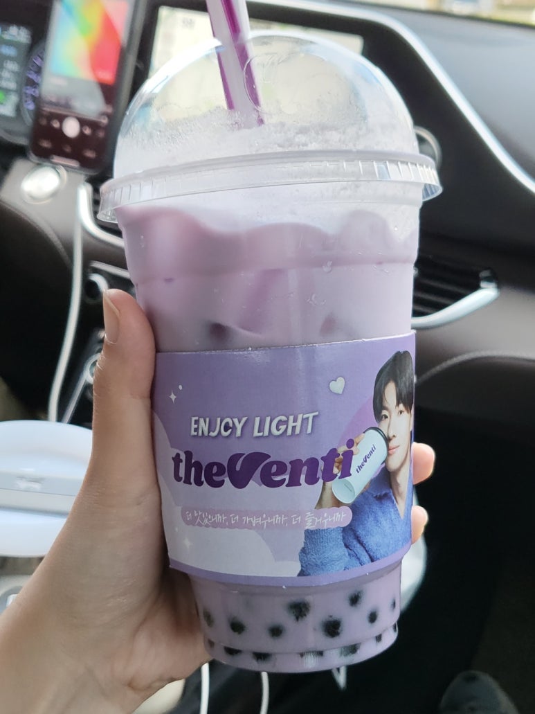 더벤티기장 이미지