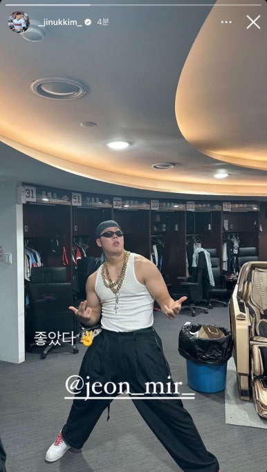 쟈티 이미지