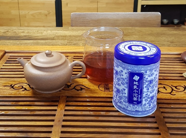 지유명차강남 이미지