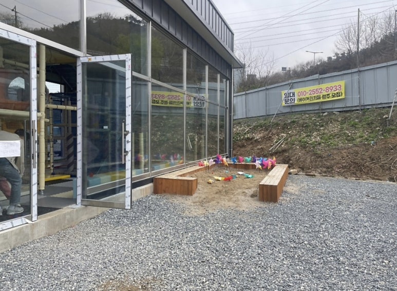 바베큐팩토리 이미지