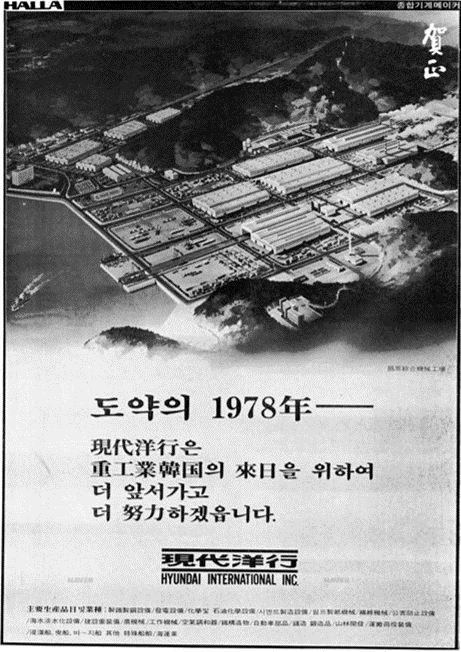 대림디앤아이 이미지