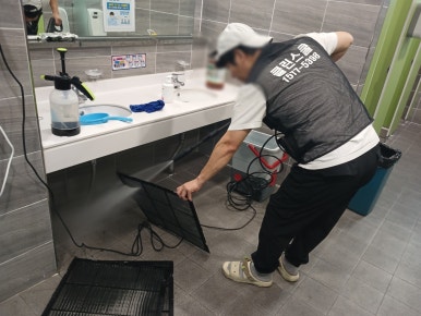 클린스쿨충남 이미지