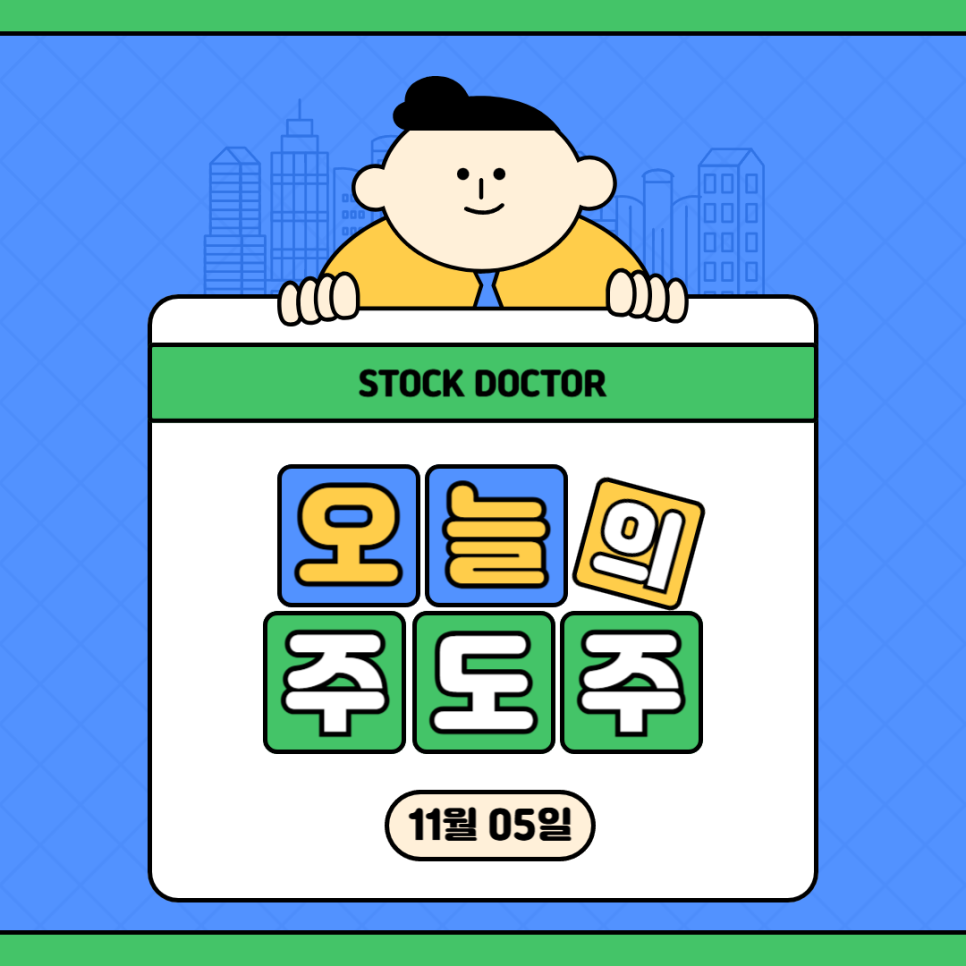 네이쳐엔지니어링 이미지