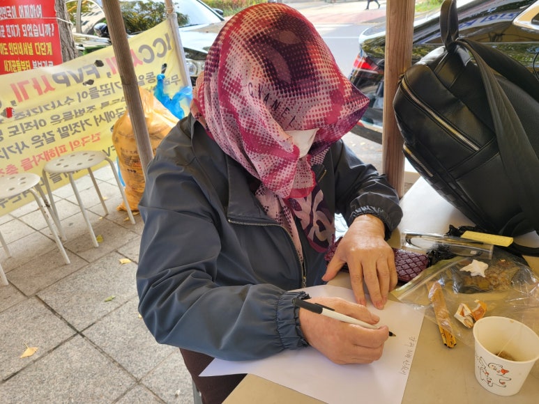 삼흥기획 이미지