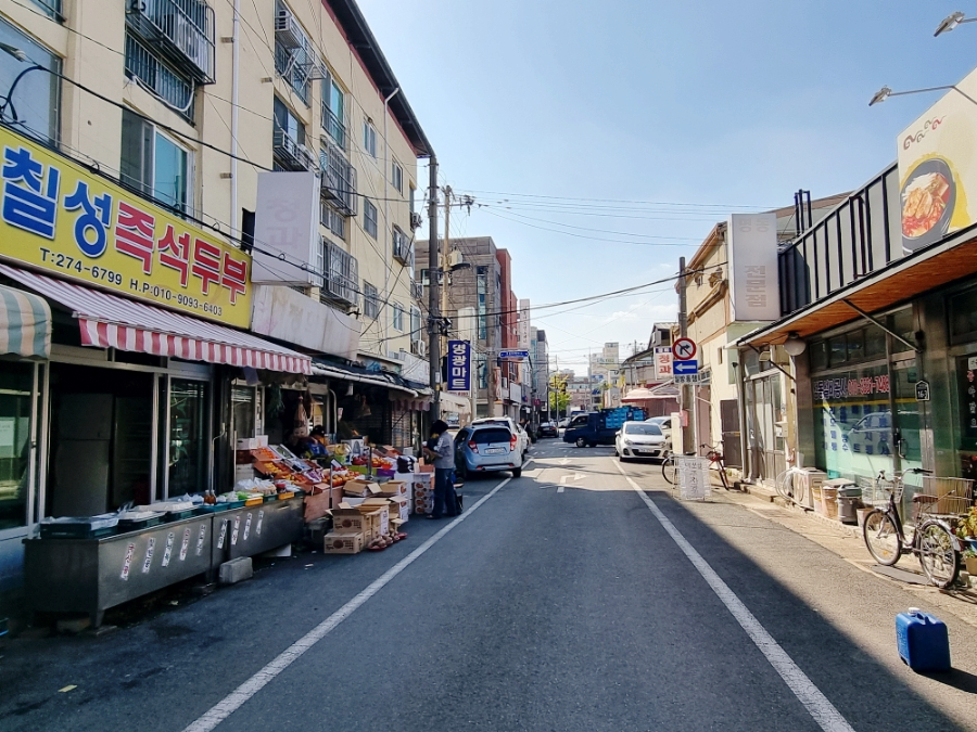 독고커피 이미지