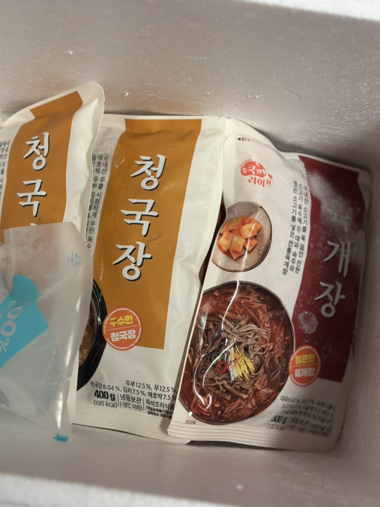 쿡앤라이프 이미지