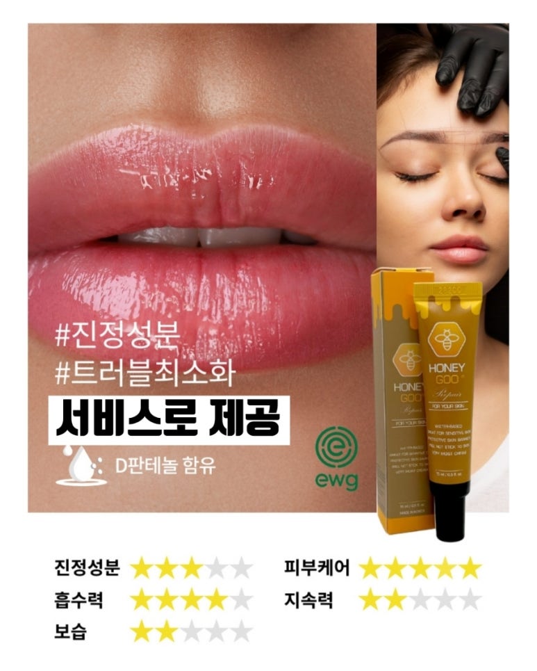 위드유디자인 이미지