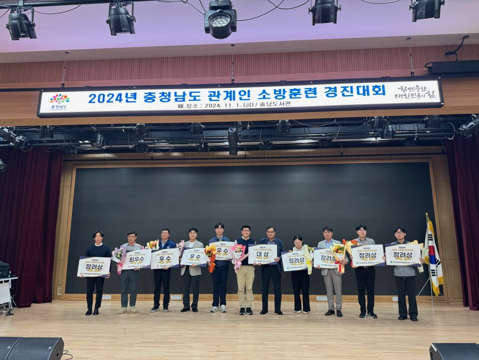 경진마트 이미지
