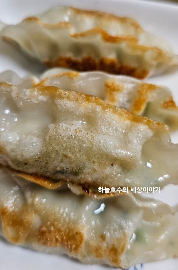 맛있는 우리집 이미지