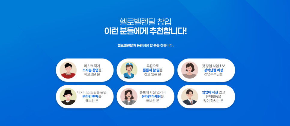지금;렌탈 이미지