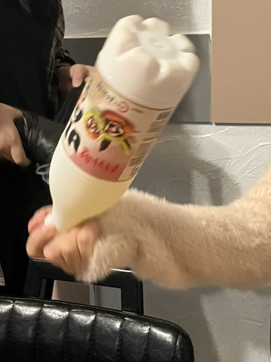 오르막 그집 이미지