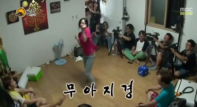 행복상회 이미지