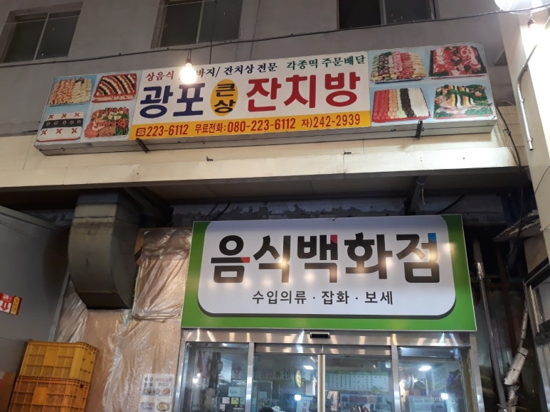 부림현대 이미지