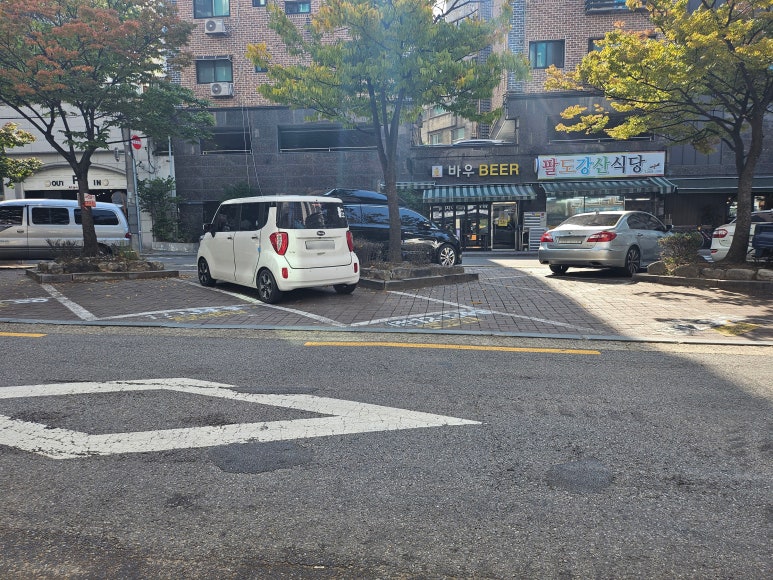 설금당잔기지떡 이미지