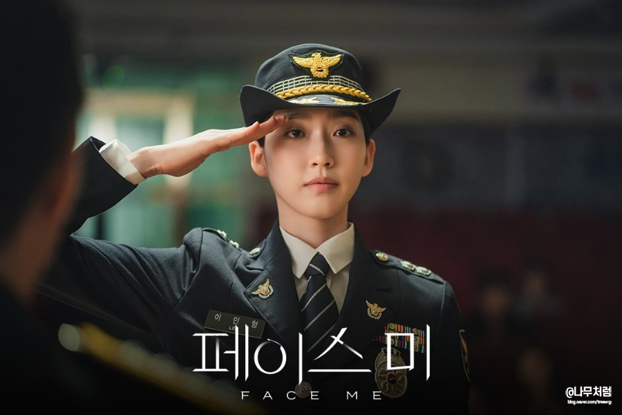 정우공조 이미지