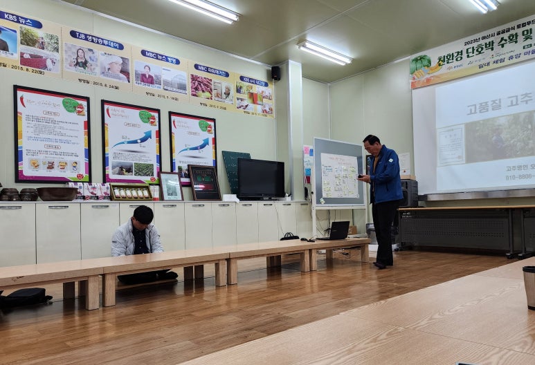 농업회사법인(주)제이에스 이미지