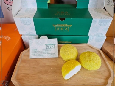 강릉샌드 이미지