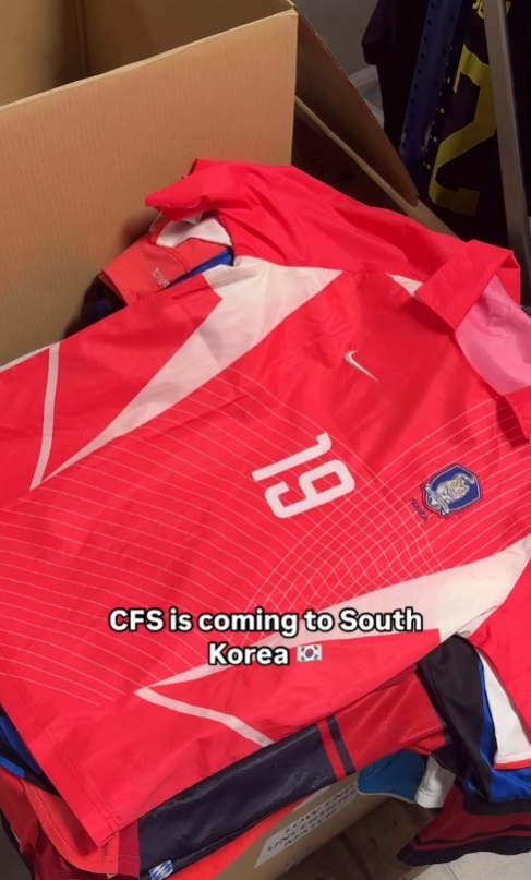 직구성지 이미지