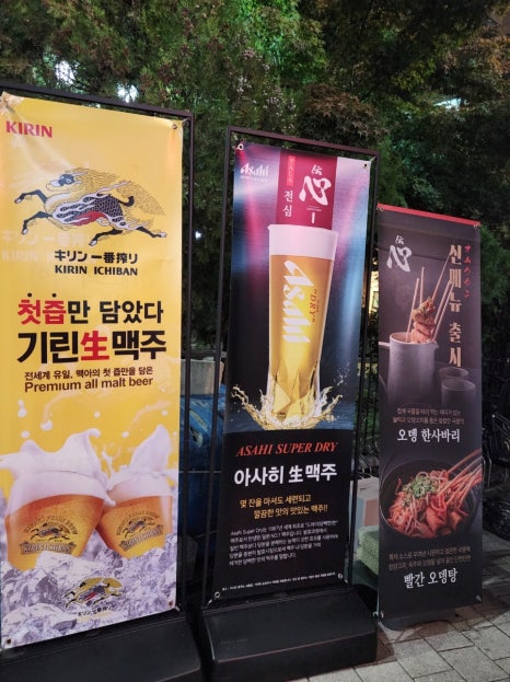 철판요리전심지웰시티 이미지