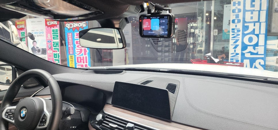 가나오토케어 이미지