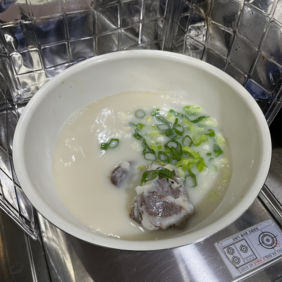 정덕 곰탕 이미지