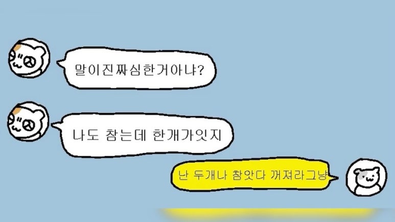 (주)행복투어 이미지