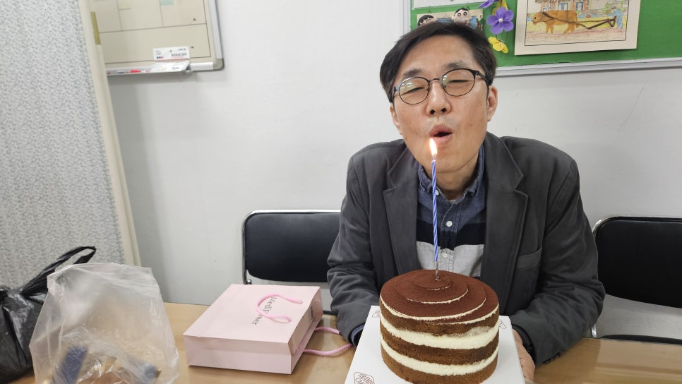 나눔요양보호사교육원 이미지