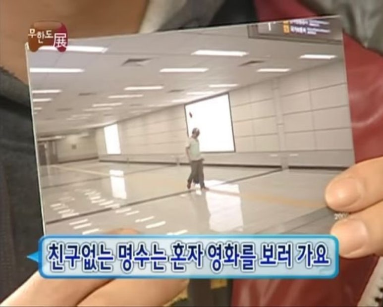 온더웨이 이미지