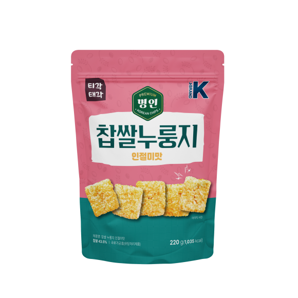 티각태각 이미지