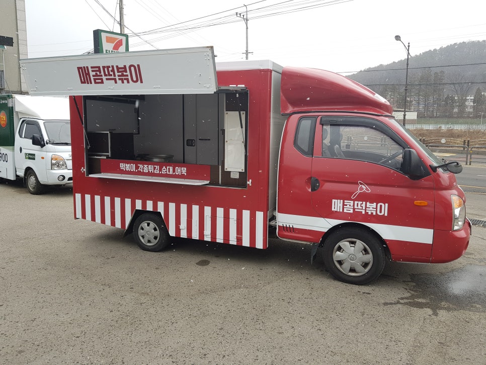 신박푸드 이미지