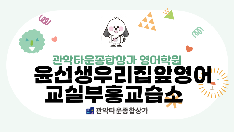 부흥상사 이미지