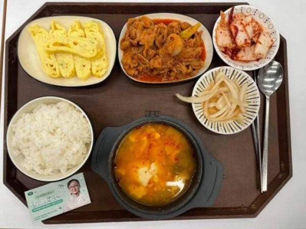 하나식당급식 이미지
