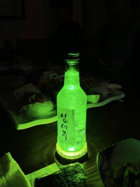 에드가 참치 이미지