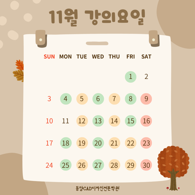 동양그래픽 이미지