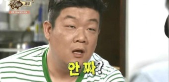 금나연 이미지