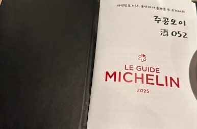 주052 이미지