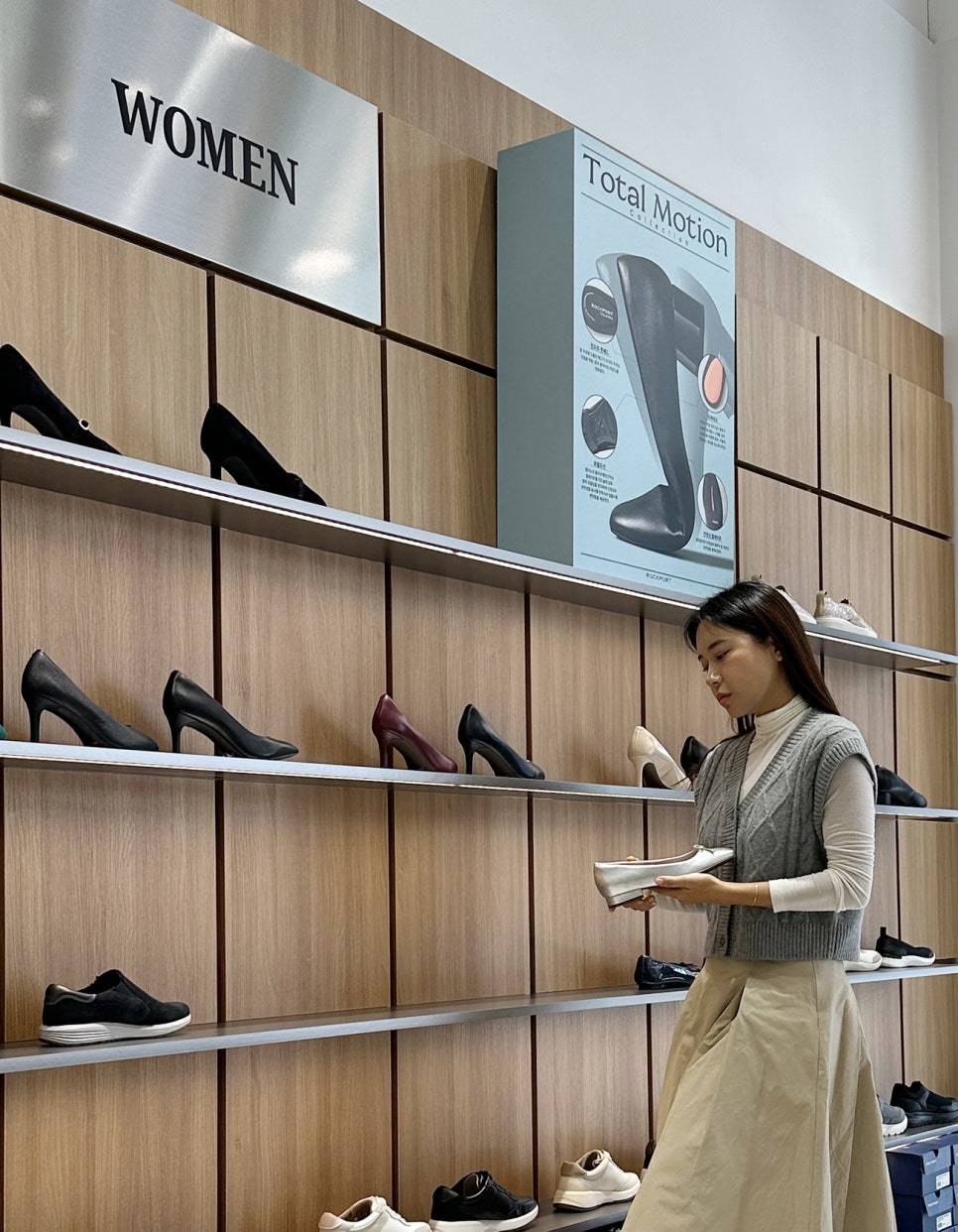 락포트롯데 이미지