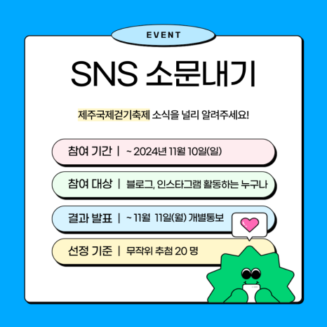 국제판매장 이미지