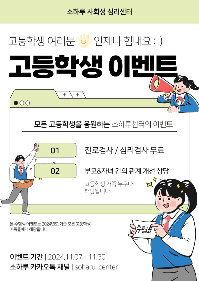 무화스튜디오 이미지