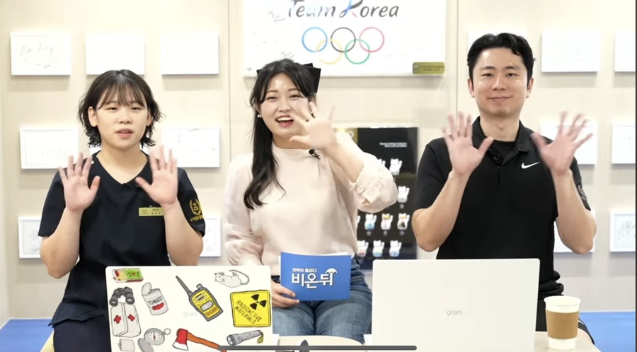 국가대표정형외과의원 이미지