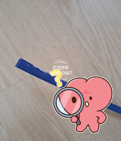 현대전업사 이미지