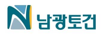 토건인력 이미지